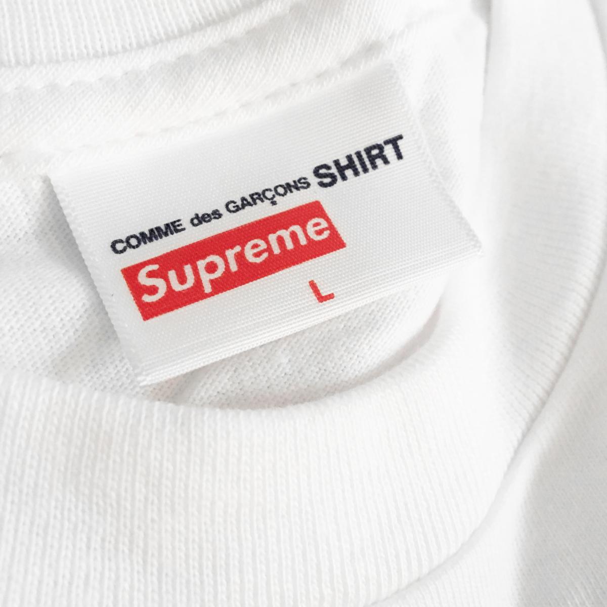 comme des garcon supreme shirt